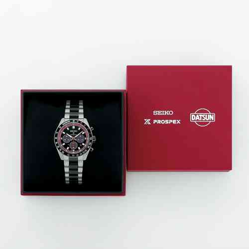 Seiko Prospex Solar Chronograph Datsun 240Z Limited Edition | New