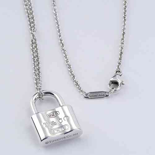 Tiffany & Co. Sterling Silver 1837 Lock Pendant Cable Necklace 16 - Ruby  Lane