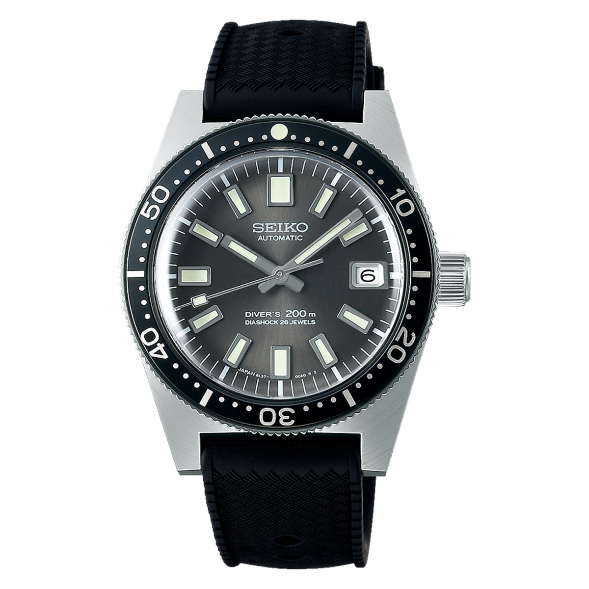 Seiko divers automatic 200m rubber outlet strap