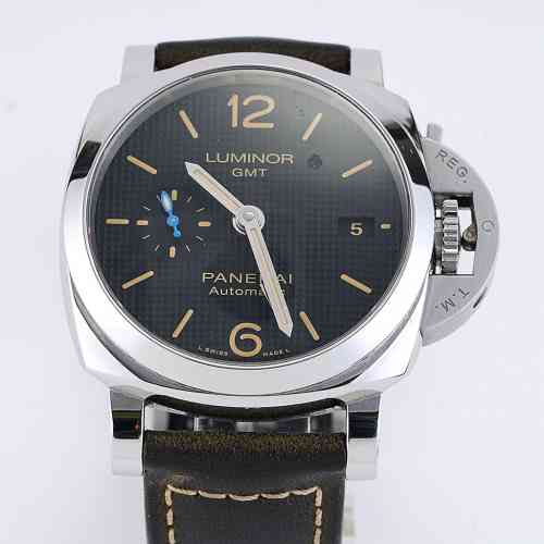 Panerai Luminor GMT PAM 1535 Circa 2020 New York Jewelers Chicago