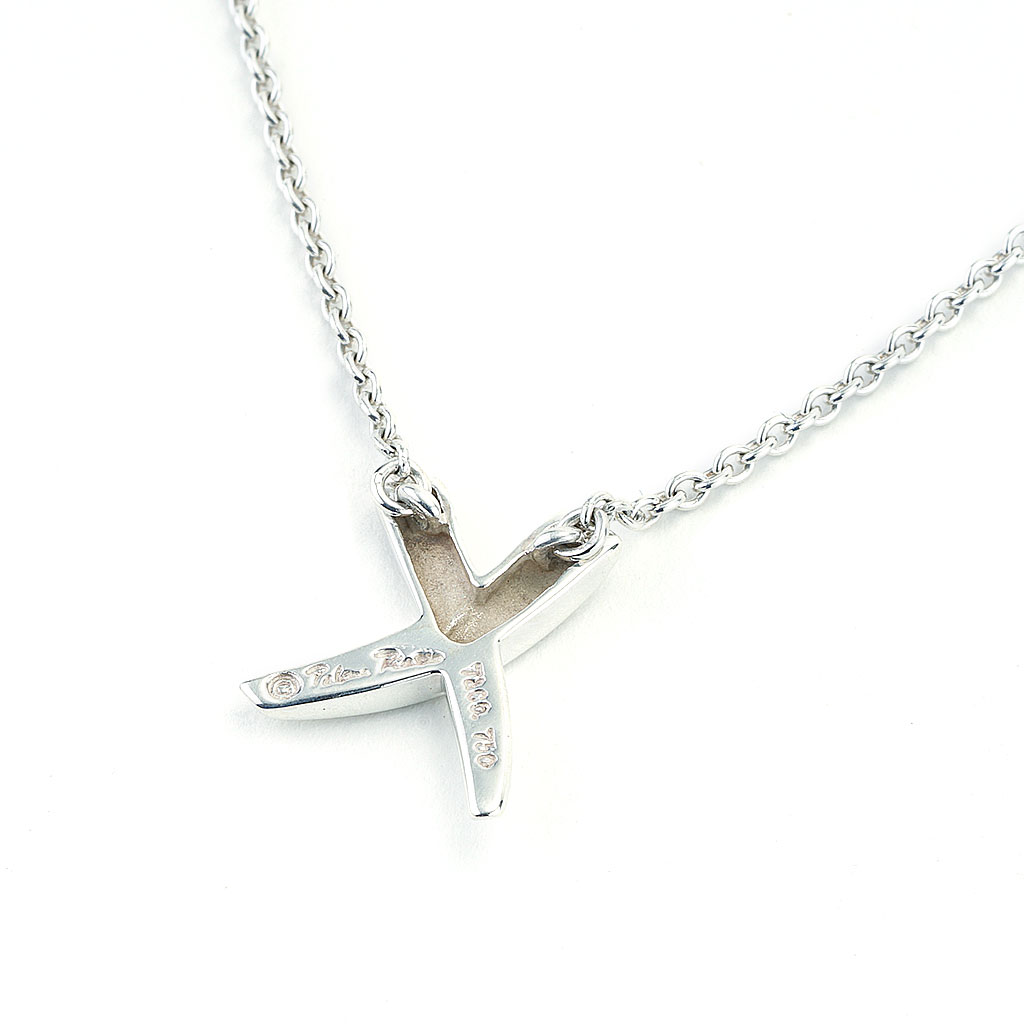Tiffany & Co Sterling Silver Signature X Pendant Necklace LXGoods-192 |  Tiffany & Co. | Buy at TrueFacet